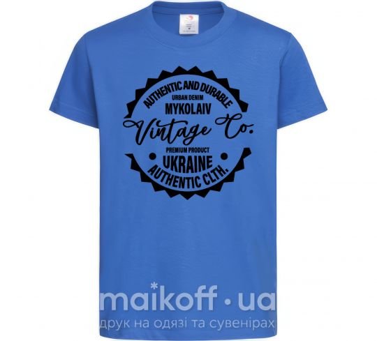Дитяча футболка Mykolaiv Vintage Co Яскраво-синій фото