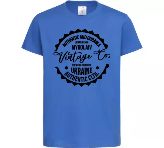 Дитяча футболка Mykolaiv Vintage Co Яскраво-синій фото