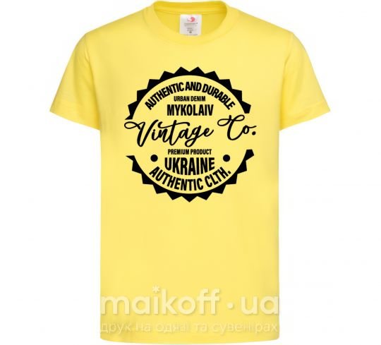Дитяча футболка Mykolaiv Vintage Co Лимонний фото