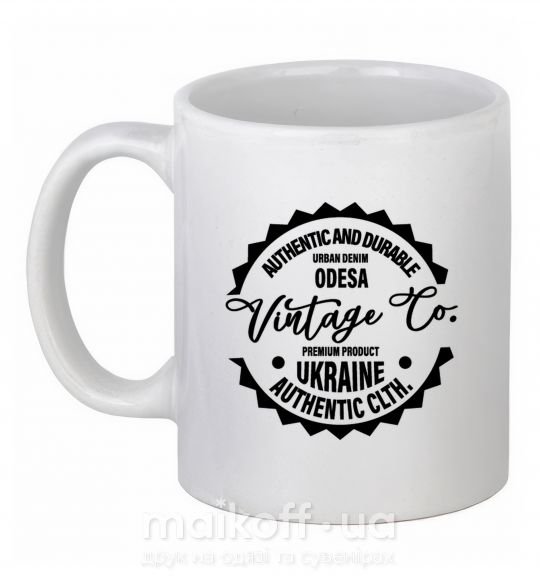 Чашка керамическая Odesa Vintage Co Белый фото