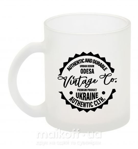 Чашка скляна Odesa Vintage Co Фроузен фото