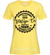 Жіноча футболка Odesa Vintage Co Лимонний фото