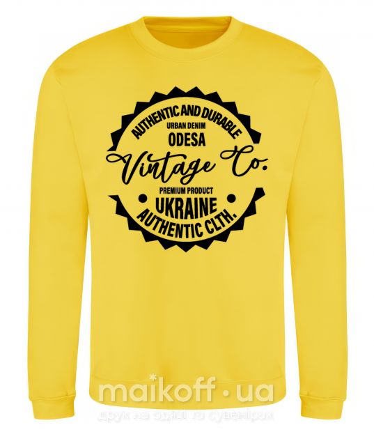 Світшот Odesa Vintage Co Сонячно жовтий фото
