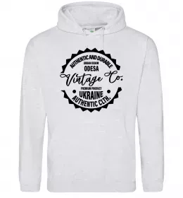 Мужская толстовка (худи)