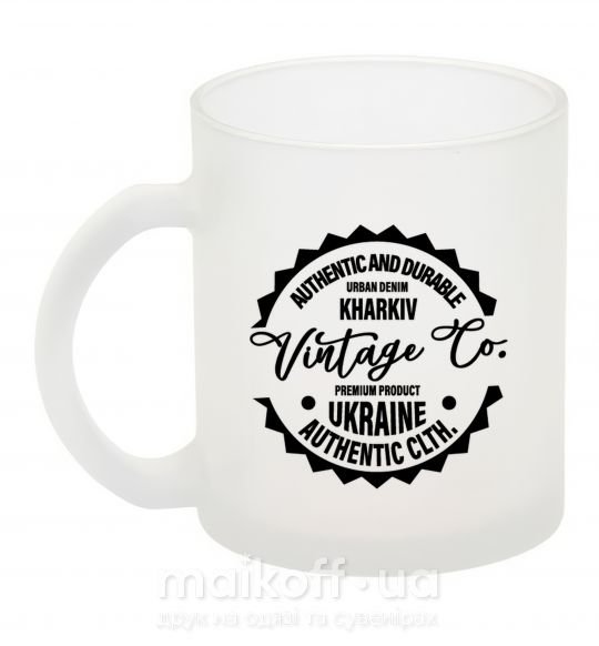 Чашка стеклянная Kharkiv Vintage Co Фроузен фото