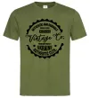 Чоловіча футболка Kharkiv Vintage Co Оливковий фото