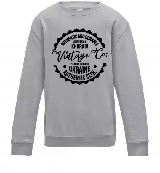 Дитячий світшот Kharkiv Vintage Co Сірий меланж фото