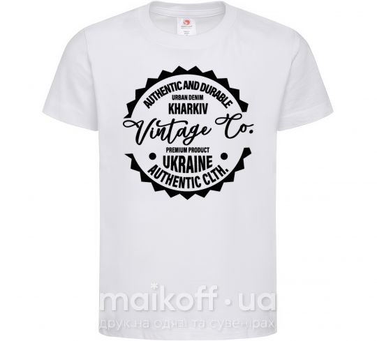 Детская футболка Kharkiv Vintage Co Белый фото