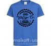 Детская футболка Kharkiv Vintage Co Ярко-синий фото