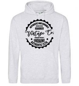 Жіноча толстовка (худі) Kharkiv Vintage Co