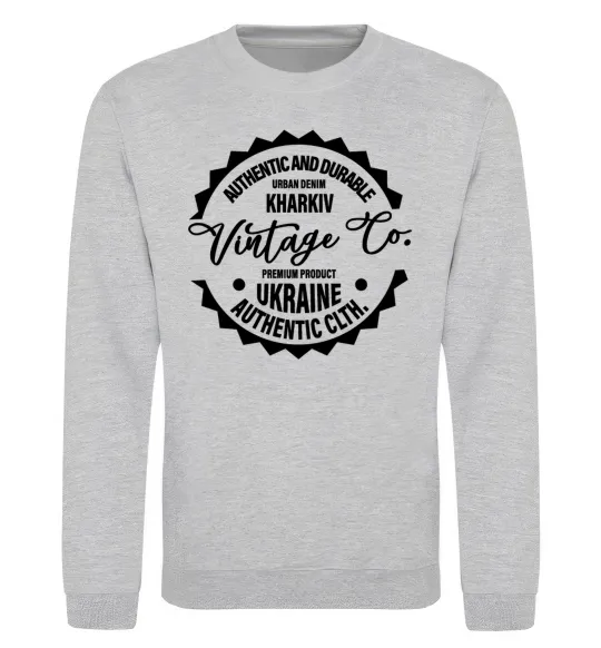 Світшот Kharkiv Vintage Co Сірий меланж фото