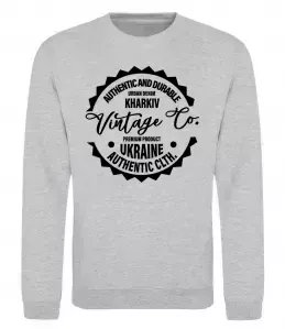 Світшот Харків райони Білий фото