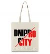 Еко-сумка Dnipro city Бежевий фото