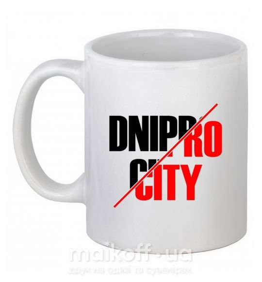 Чашка керамическая Dnipro city Белый фото