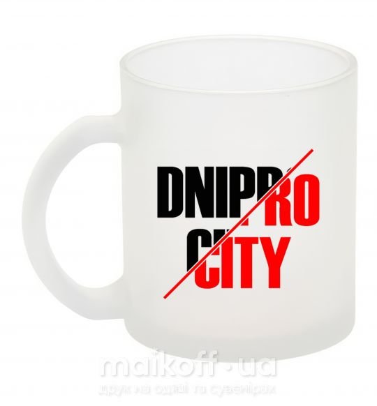 Чашка скляна Dnipro city Фроузен фото