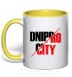 Чашка з кольоровою ручкою Dnipro city Сонячно жовтий фото