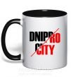 Чашка с цветной ручкой Dnipro city Черный фото