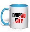 Чашка з кольоровою ручкою Dnipro city Блакитний фото
