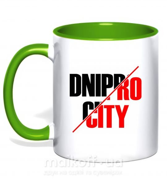 Чашка с цветной ручкой Dnipro city Зеленый фото