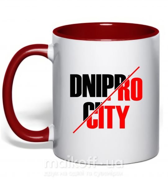 Чашка с цветной ручкой Dnipro city Красный фото