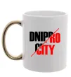 Чашка з кольоровою ручкою Dnipro city Золото фото