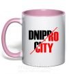 Чашка з кольоровою ручкою Dnipro city Ніжно рожевий фото