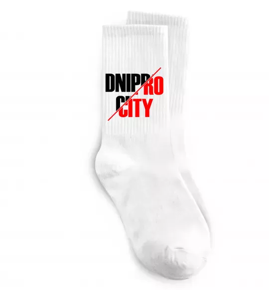 Носки Dnipro city Белый фото
