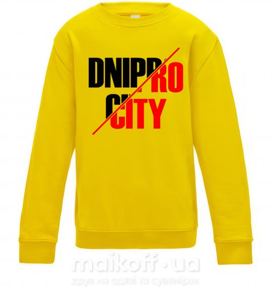 Дитячий світшот Dnipro city Сонячно жовтий фото