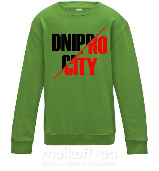 Дитячий світшот Dnipro city Лаймовий фото