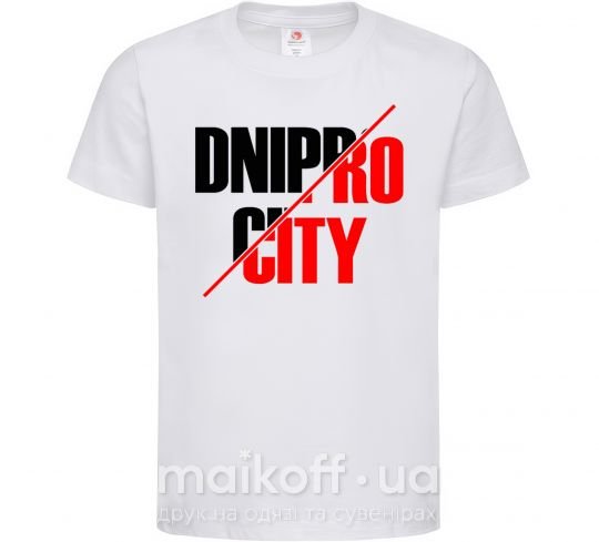 Дитяча футболка Dnipro city Білий фото