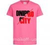 Детская футболка Dnipro city Ярко-розовый фото