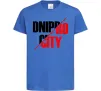 Дитяча футболка Dnipro city Яскраво-синій Дитяча футболка Dnipro city Яскраво-синій фото