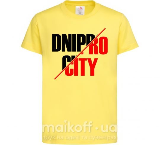 Детская футболка Dnipro city Лимонный фото