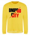 Світшот Dnipro city Сонячно жовтий фото