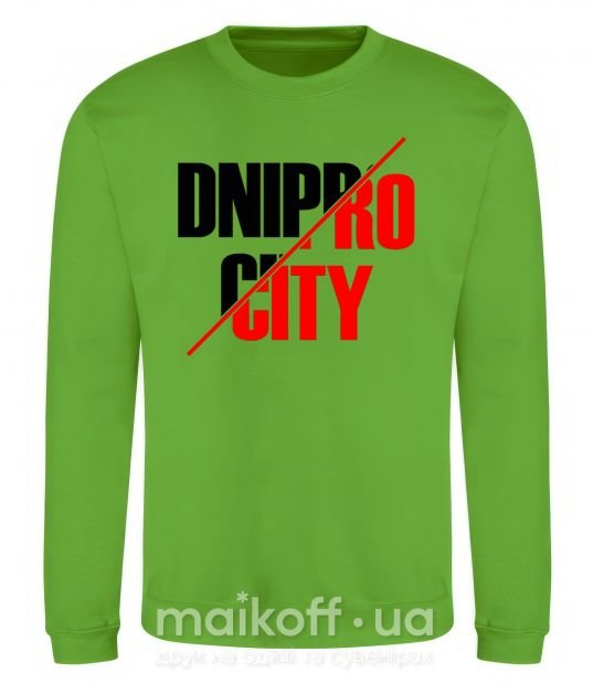 Світшот Dnipro city Лаймовий фото