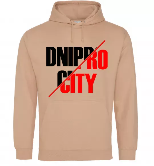 Чоловіча толстовка (худі) Dnipro city Пісочний фото
