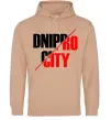 Чоловіча толстовка (худі) Dnipro city Пісочний фото