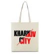 Эко-сумка Kharkiv city Бежевый фото