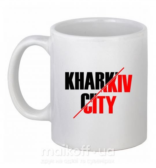 Чашка керамическая Kharkiv city Белый фото