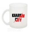 Чашка стеклянная Kharkiv city Фроузен фото