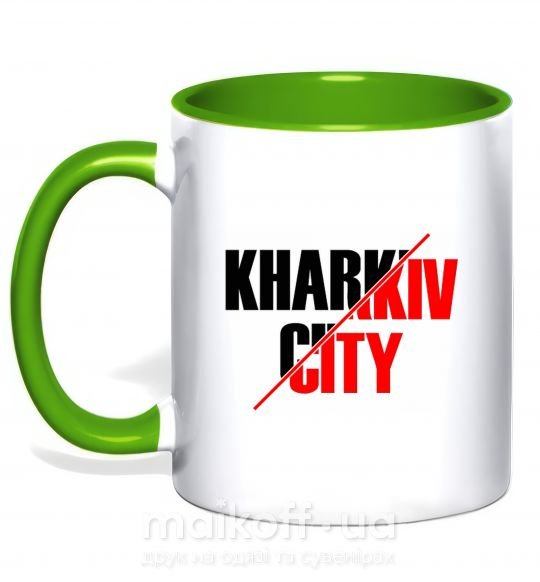 Чашка з кольоровою ручкою Kharkiv city Зелений фото