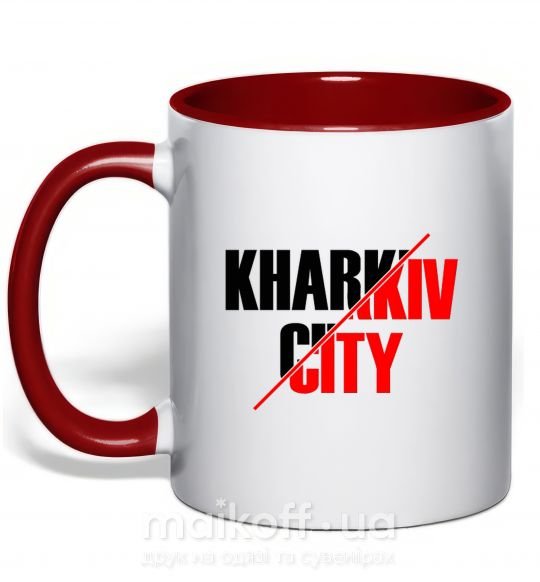 Чашка з кольоровою ручкою Kharkiv city Червоний фото