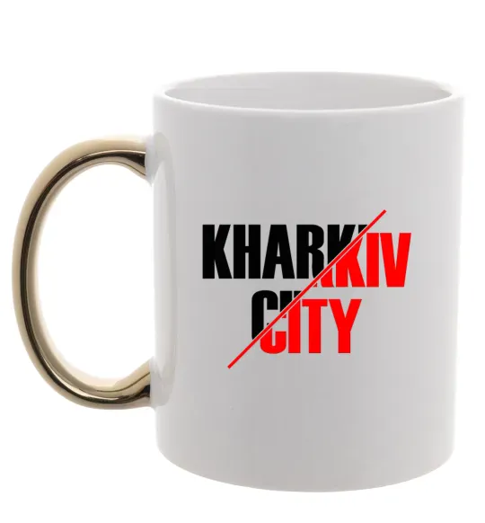 Чашка с цветной ручкой Kharkiv city Золото фото