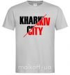 Мужская футболка Kharkiv city Серый фото