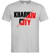 Чоловіча футболка Kharkiv city Сірий фото