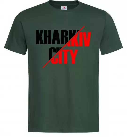 Чоловіча футболка Kharkiv city Темно-зелений фото