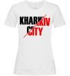 Жіноча футболка Kharkiv city Білий фото