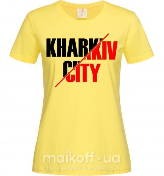 Жіноча футболка Kharkiv city Лимонний фото