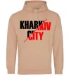 Чоловіча толстовка (худі) Kharkiv city Пісочний фото