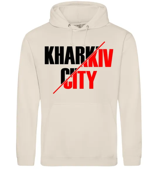 Женская толстовка (худи) Kharkiv city Таш фото